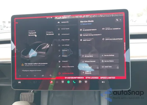 2022 Tesla Model 3 Long Range Dual Motor All-Wheel Drive из США, поврежденный, VIN 5YJ3E1EB3NF188004